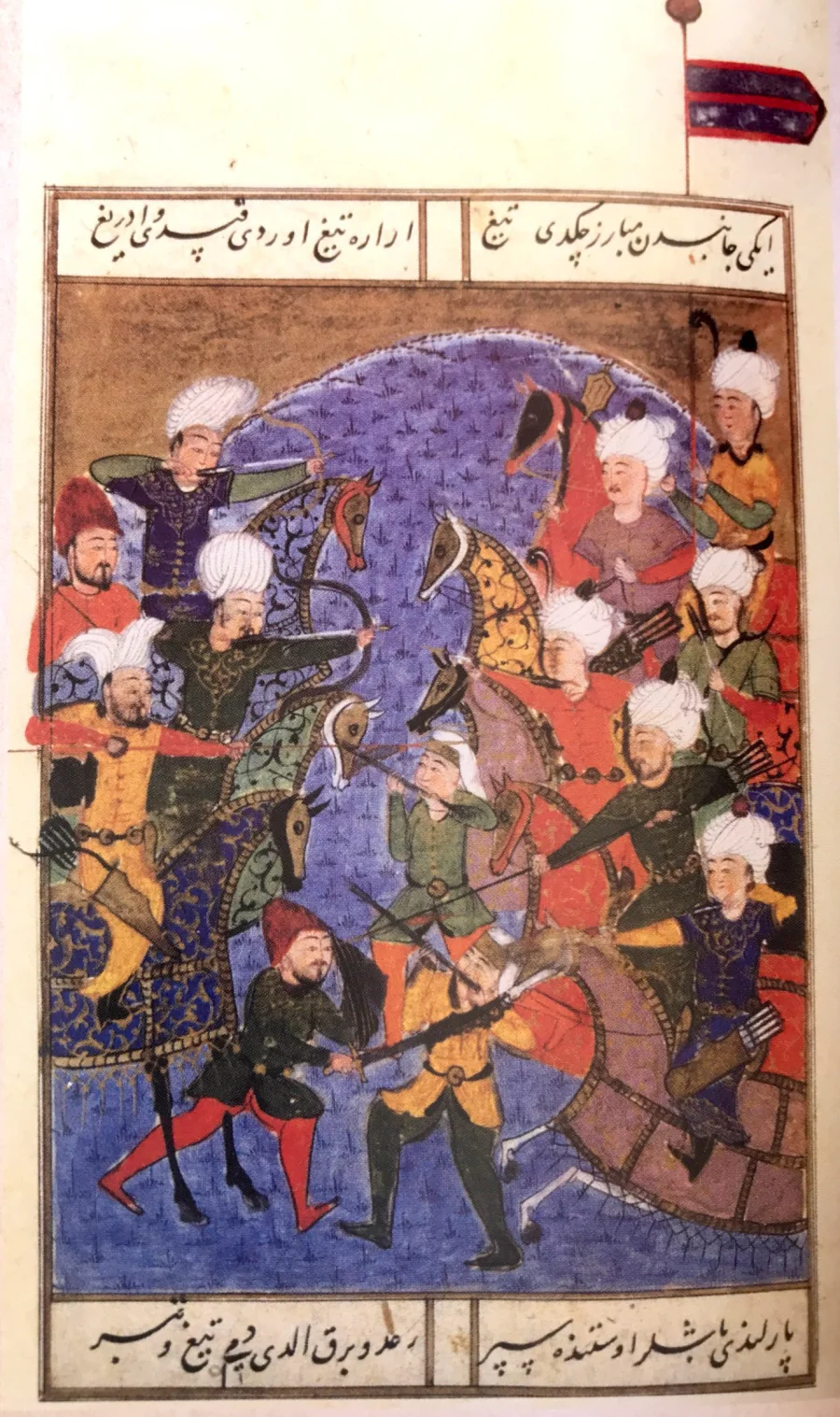 Mısır Seferinin Planlanması ve Mercidabık Zaferi (1516) portresi