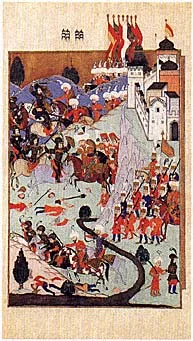 Niğbolu Muharebesi