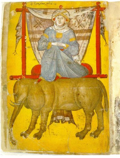 Sitti Mükrime Hatun portresi — 15. yüzyıl Bizans tarzı minyatür (Marciana Kütüphanesi)