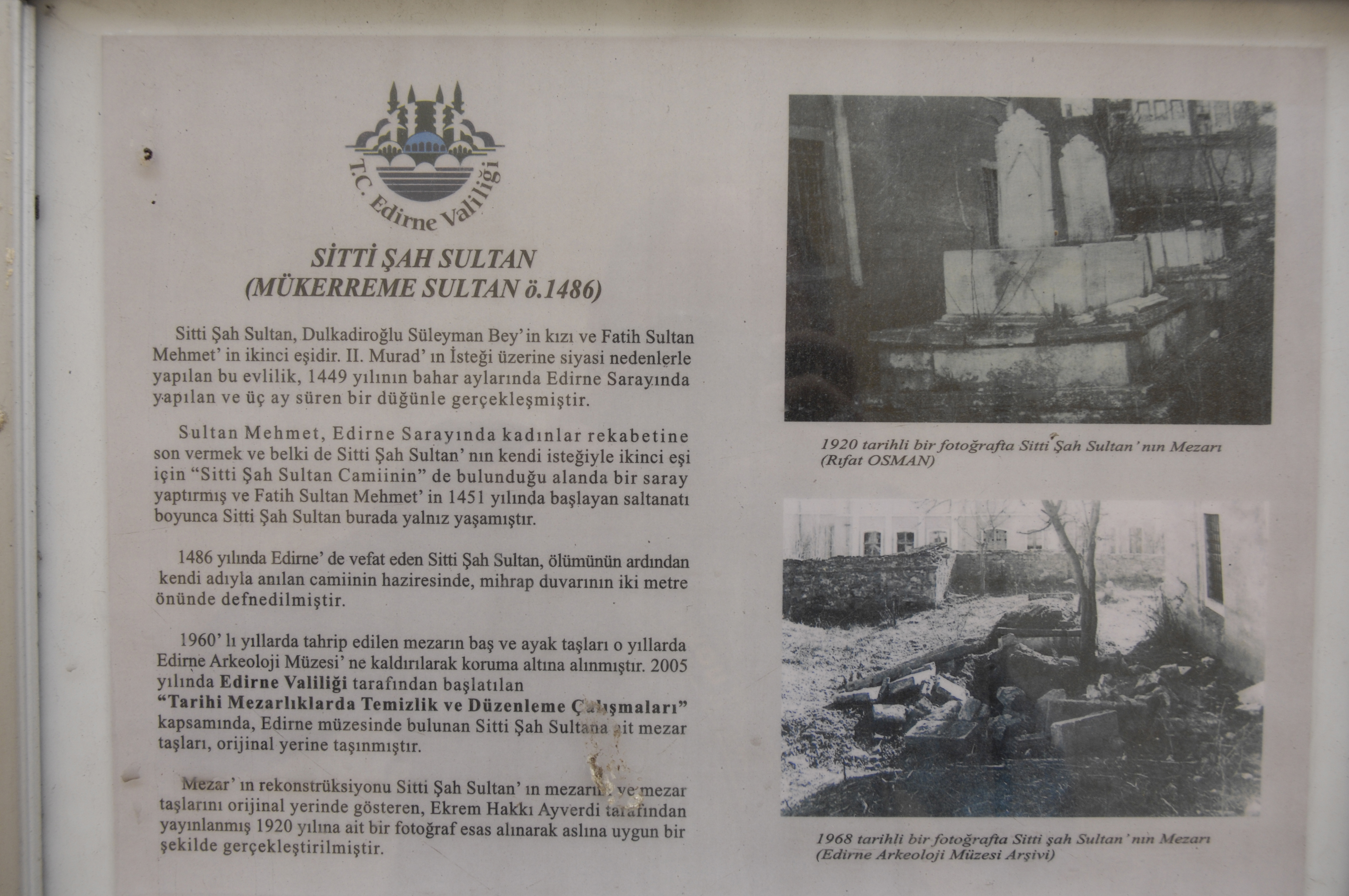 Sitti Şah Sultan Camii, Edirne