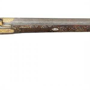 Bir Osmanlı Tüfeği