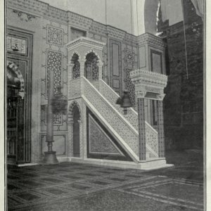 Osmanlı Dönemi Şam'da Bir Camii