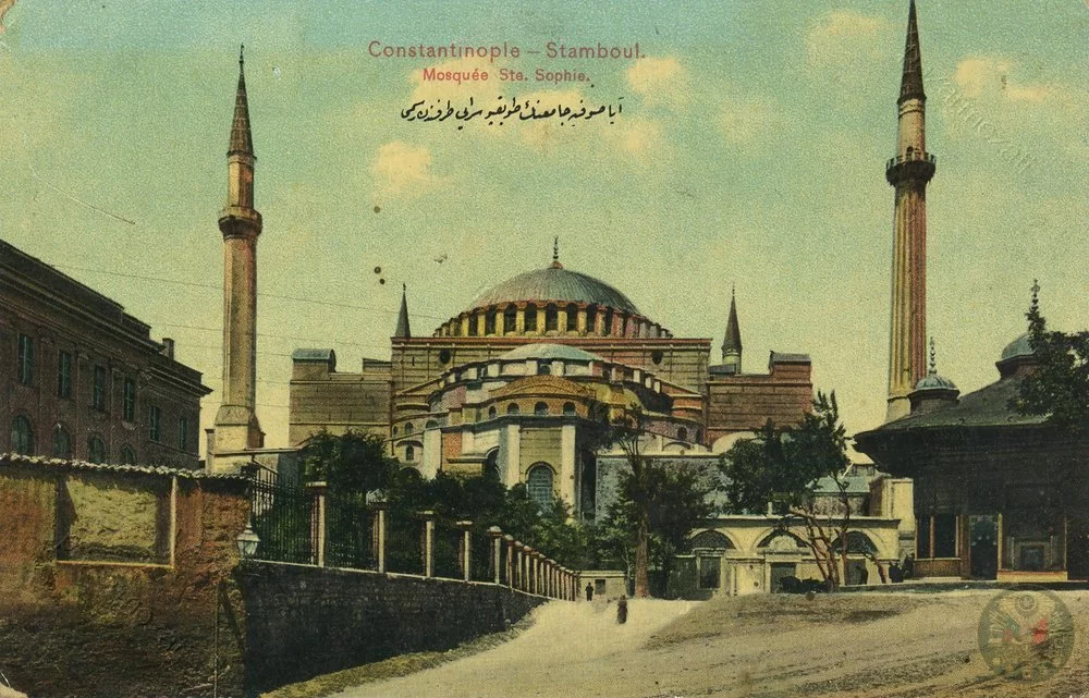 Ayasofya Camii