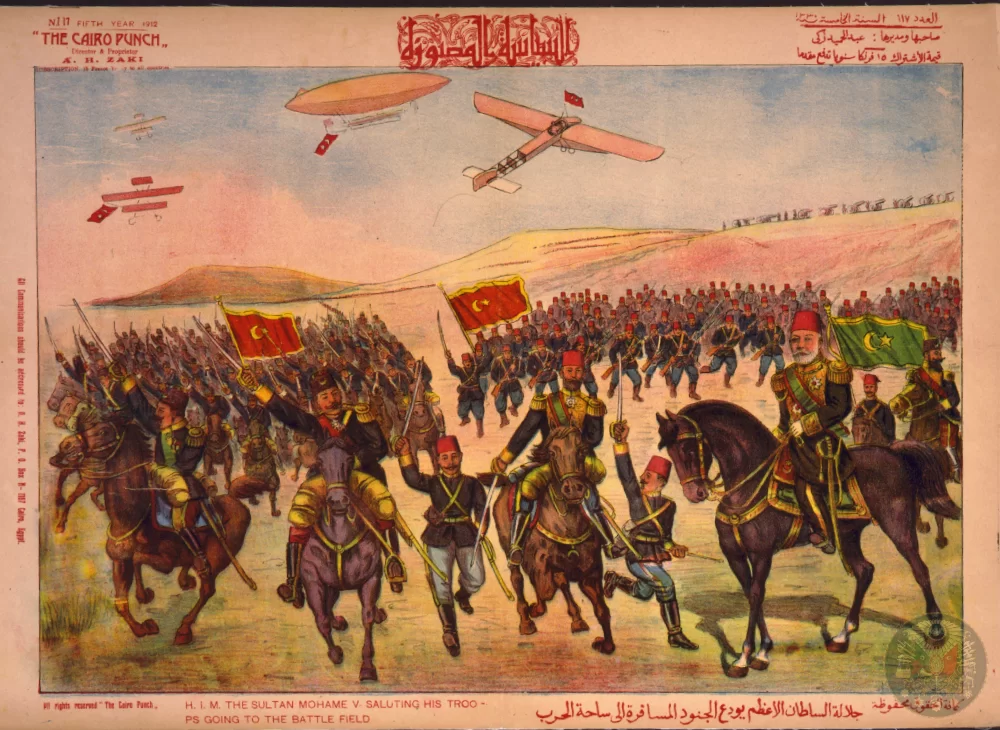 Sultan Mehmed Reşad'ın Askerlerini Selamlaması