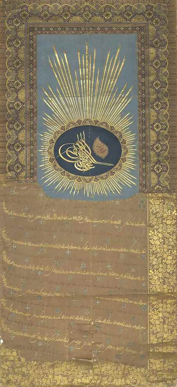 Bir Osmanlı Fermanı