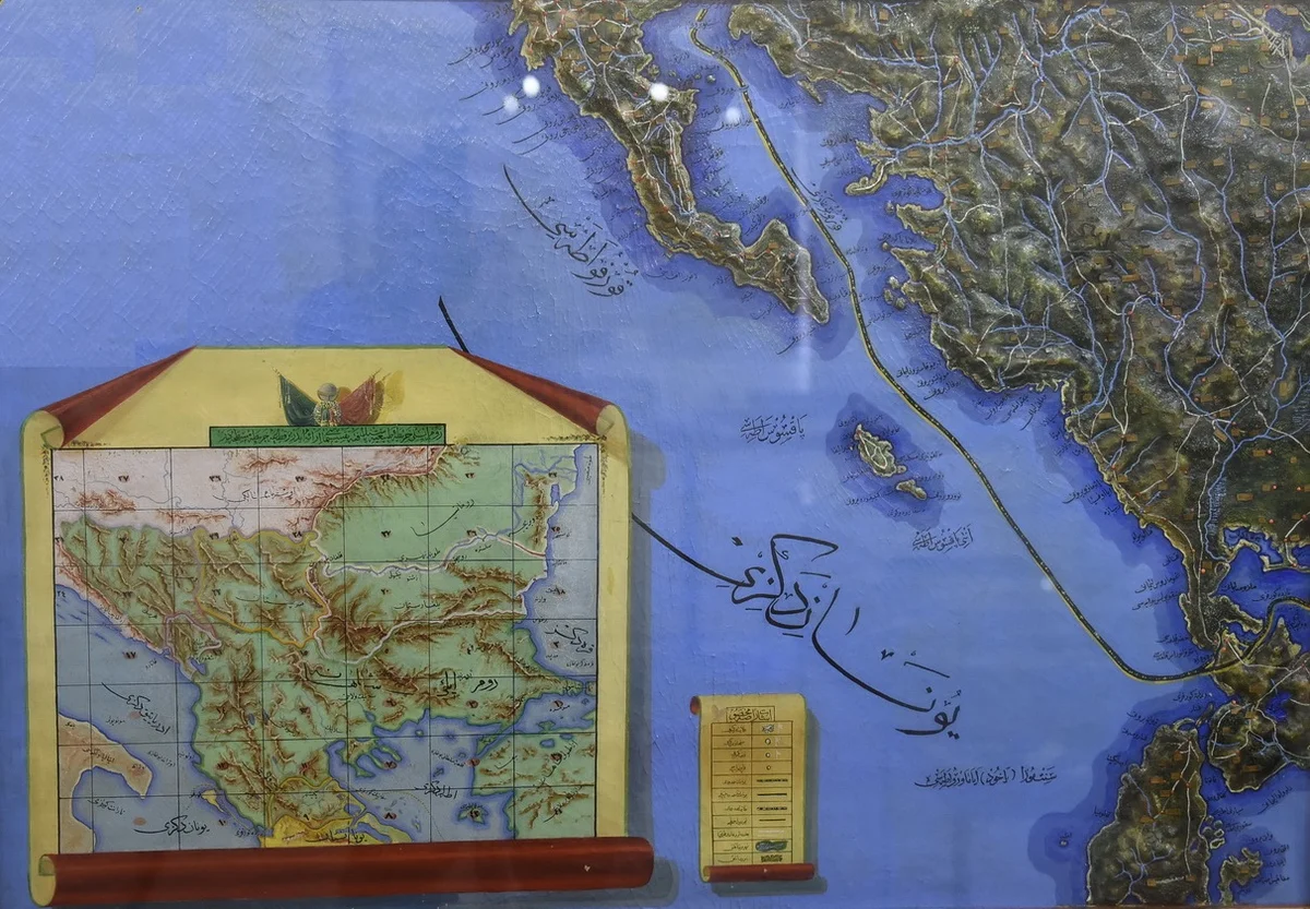 Osmanlı Korfu Adası ve Çevresi Haritası