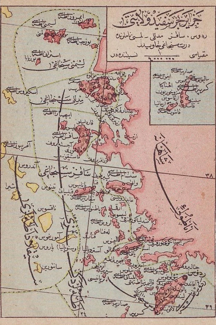 Ege Adalarını Kapsayan Cezayir-i Bahr-i Sefid Vilayeti Haritası