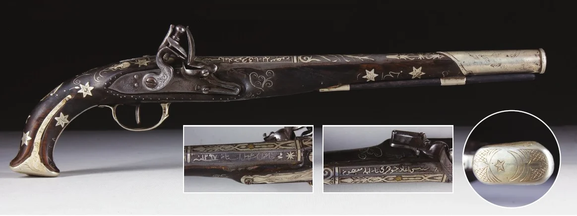 Üzerinde 'Cins-i âlâ cevheri nâr ile mâcûn' yazılı Osmanlı Piştov