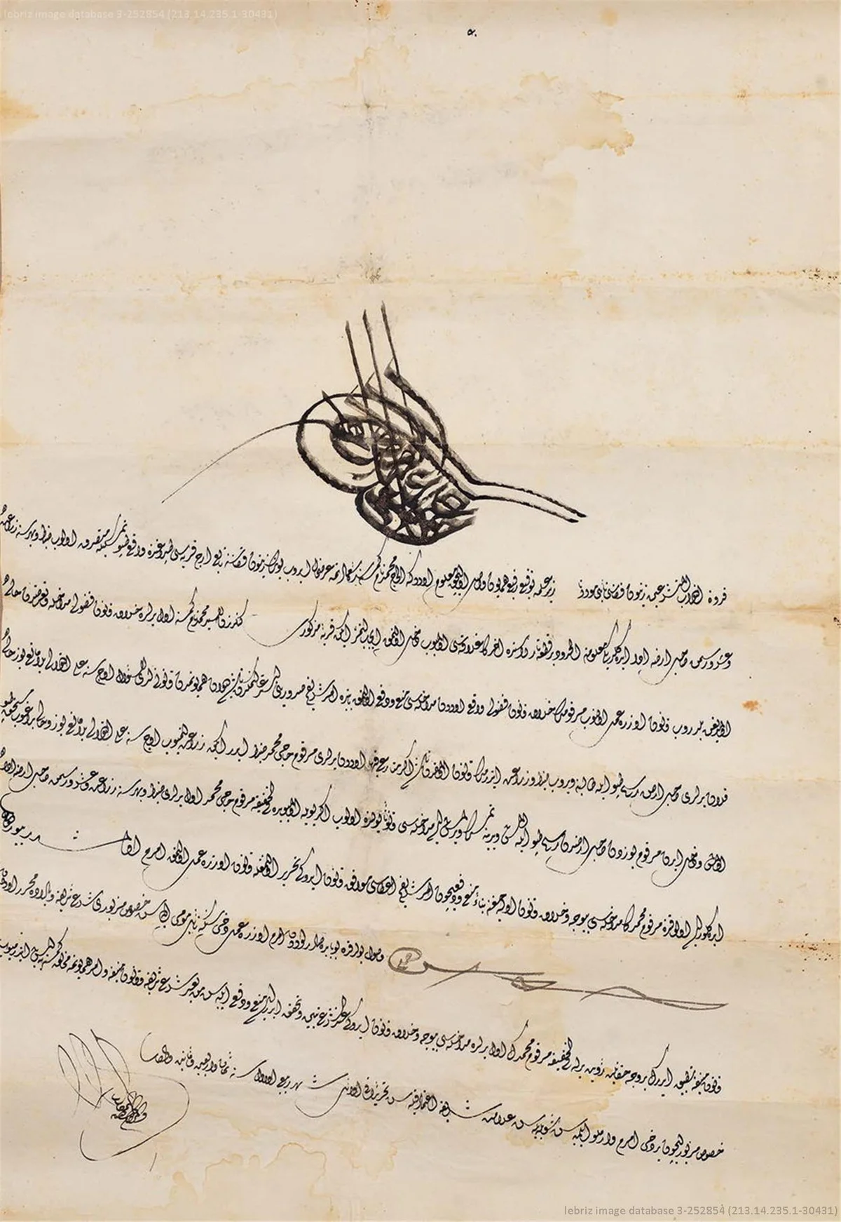 Berat - Sultan Abdülmecid- Hacı Mehmed isimli kimsenin südde-i saadete arzı üzerine gereğinin yapılması