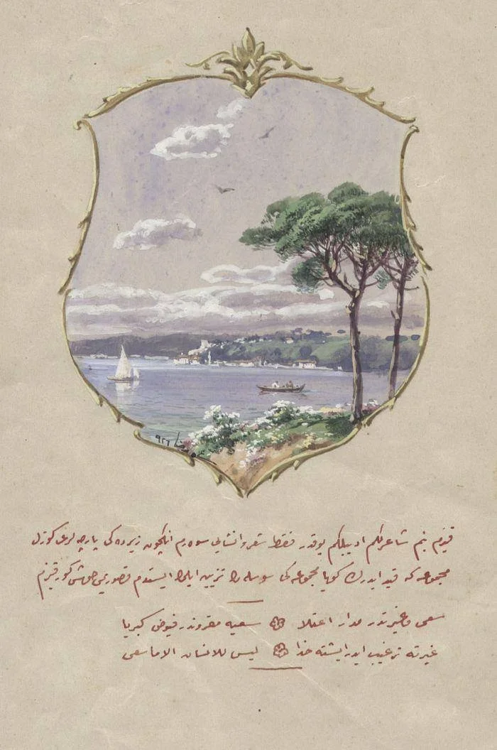 BİR OSMANLI BABASININ KIZINA GÖNDERDİĞİ KARTPOSTAL