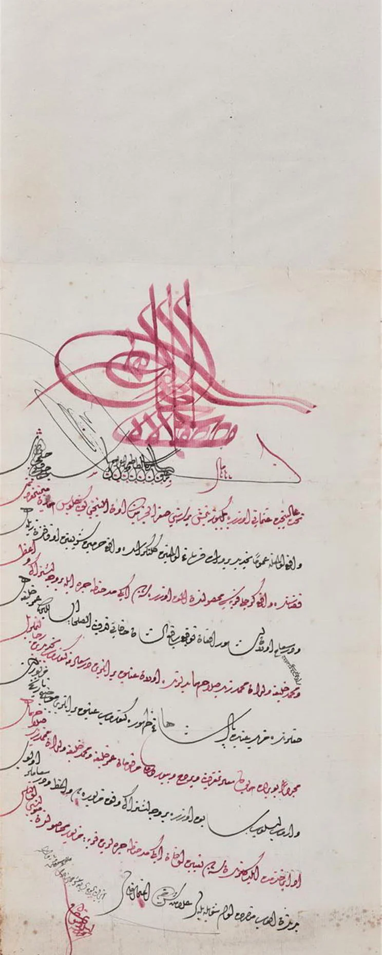 III. Mustafa Feraşet Beratı, 1762