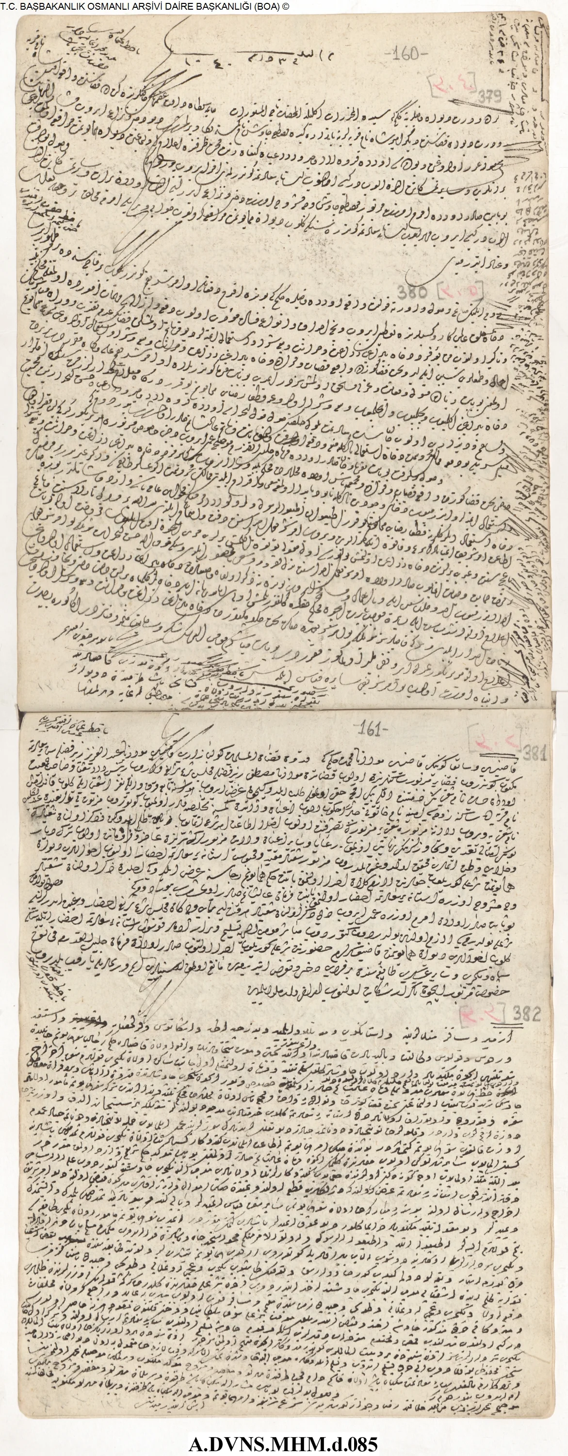 Osmanlı Fermanı, 1631