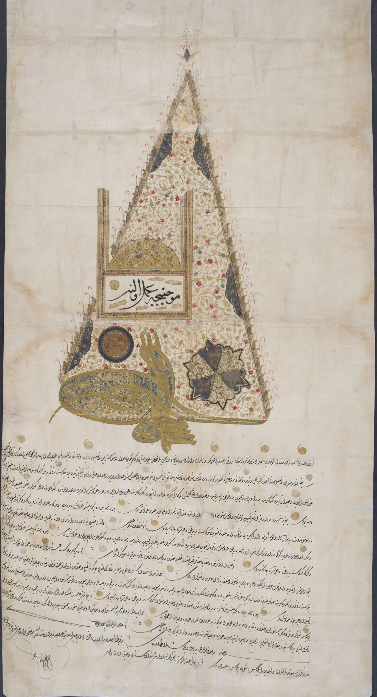 Kudüs’ü ziyarete gelen Yahudilerden yasal olmayan vergi alınmaması hakkında ferman, 1726