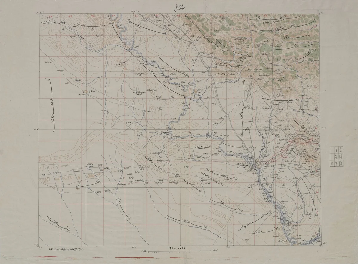 Osmanlı Arşivimizde yer alan Musul Haritası