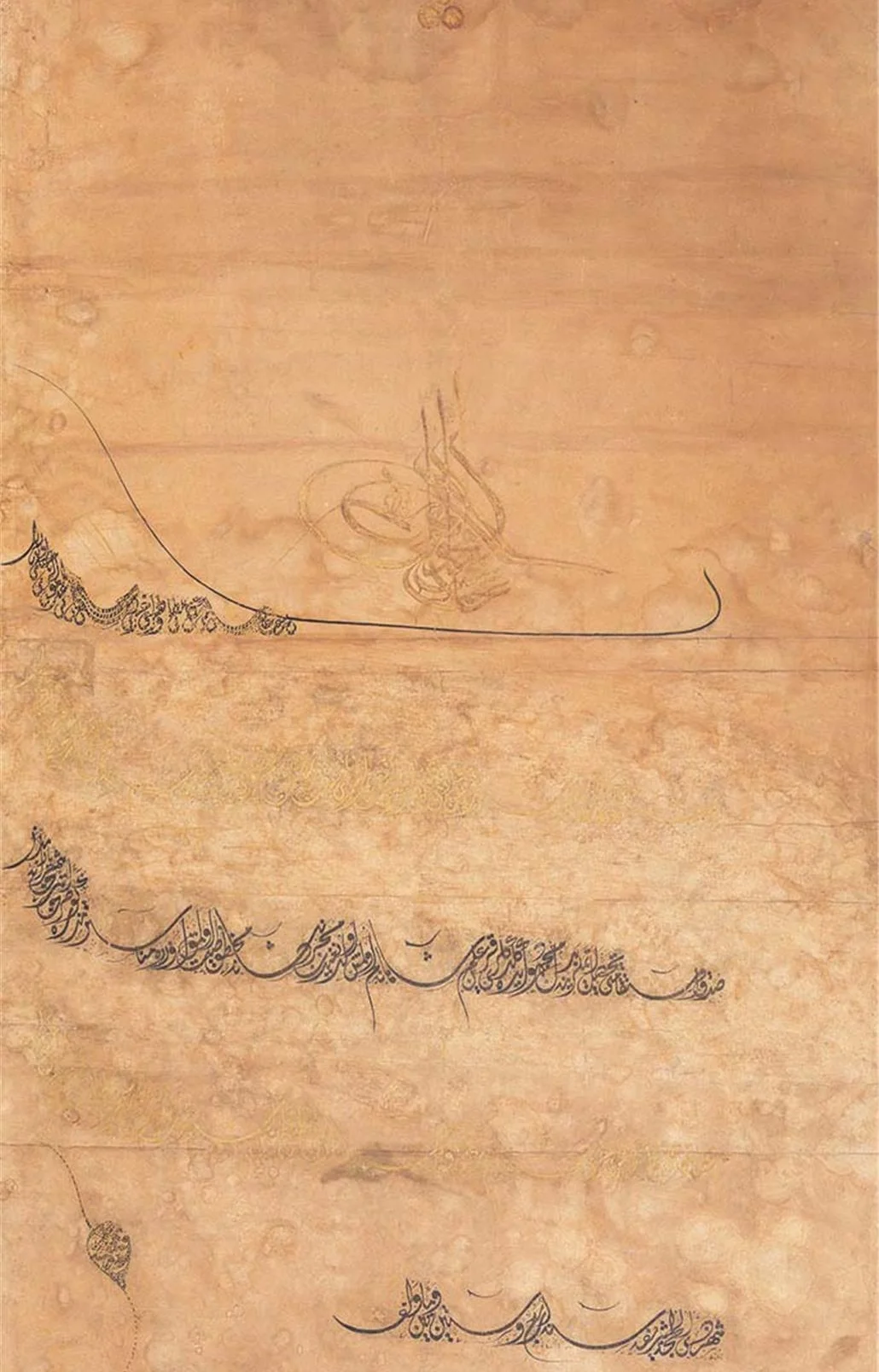 Sultan Abdülmecid Dönemi Berat, 1848