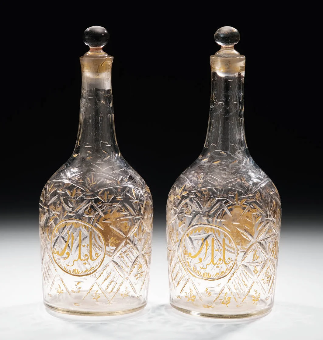 Üzerinde 'Afiyetler Olsun' Yazılı Beykoz Fabrika-i Hümayun Billur Şerbet Şişesi, 18. YY Sonu