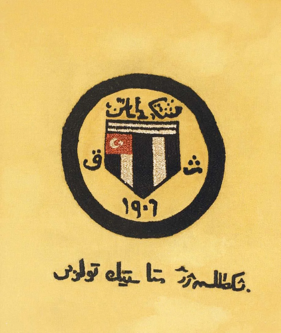 Osmanlıca Yazı ile Beşiktaş Arması