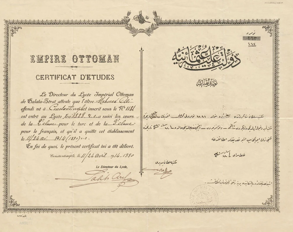 Mehmet Ali Efendi'nin Devlet-i Âlî Osmanî Mekteb-i Sultanî'den Aldığı Tasdikname