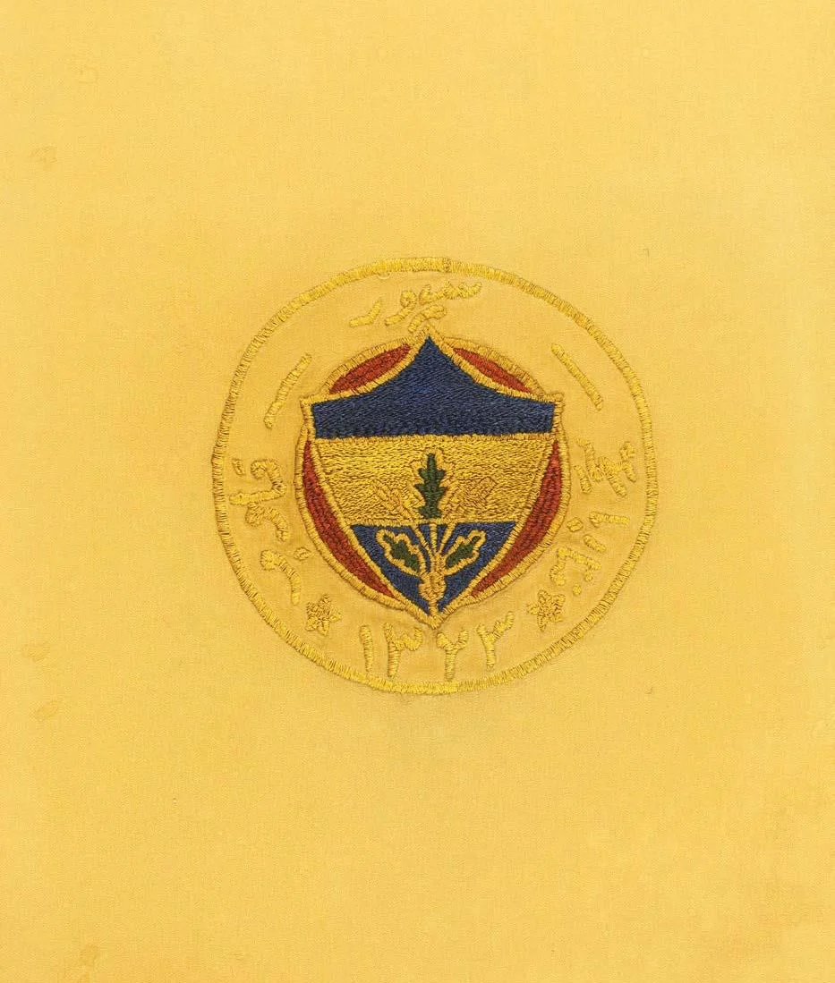 Osmanlıca Yazı ile Fenerbahçe Arması