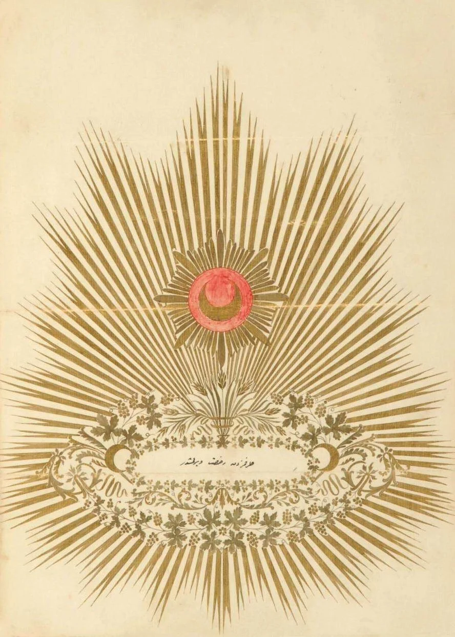 Osmanlı Padişah El Yazılı Emirname 'Tarafımdan ruhsat verilmiştir'