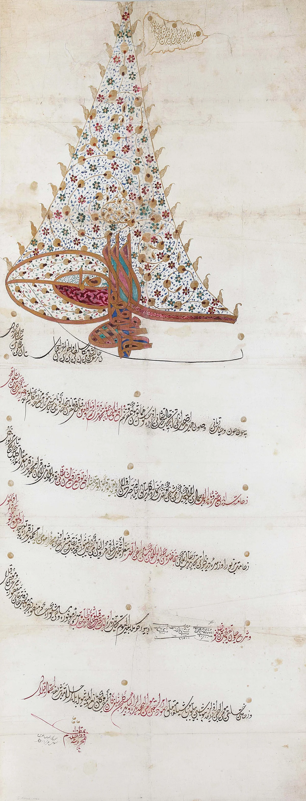 Sultan III. Ahmed, Berat, 1704