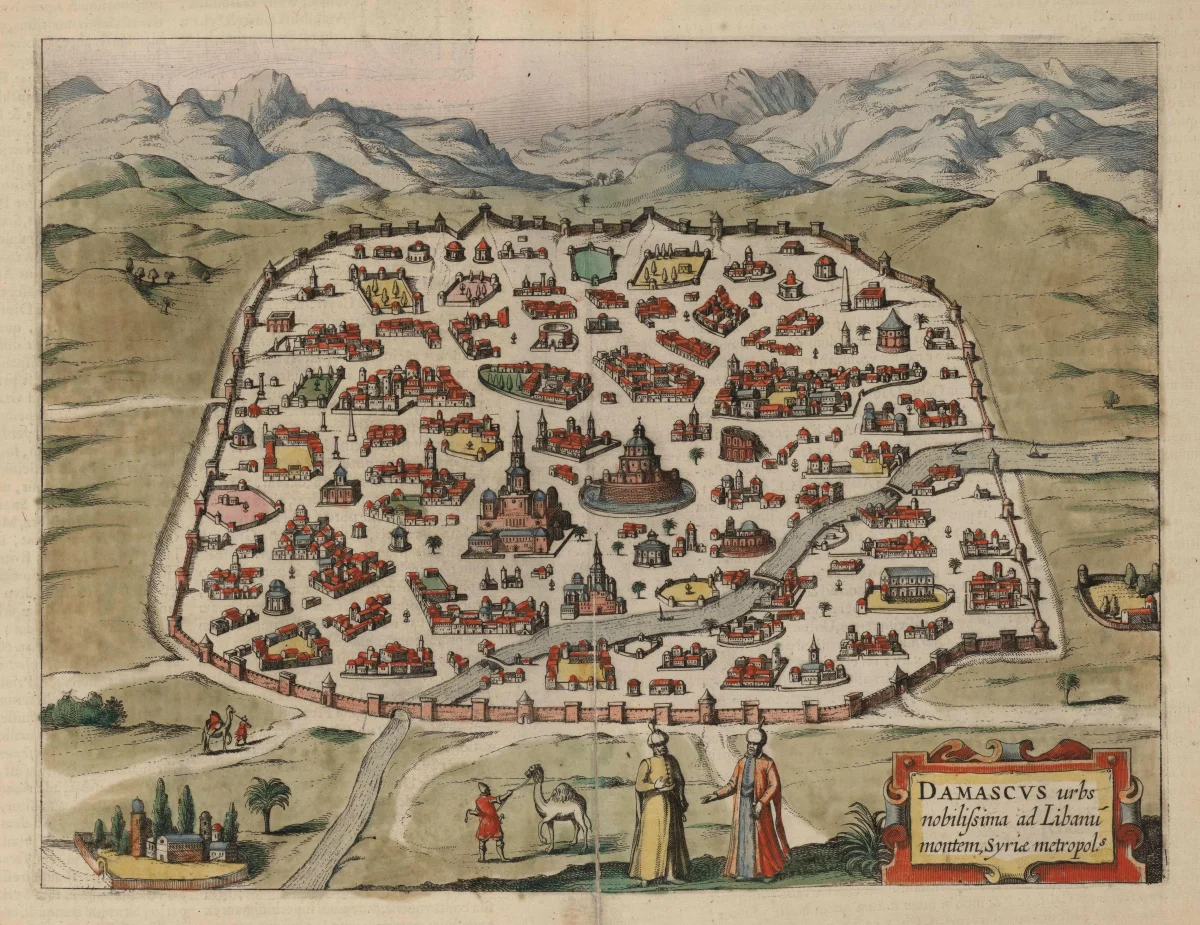 17. yüzyılda Şam'ın kuşbakışı şehir tasviri