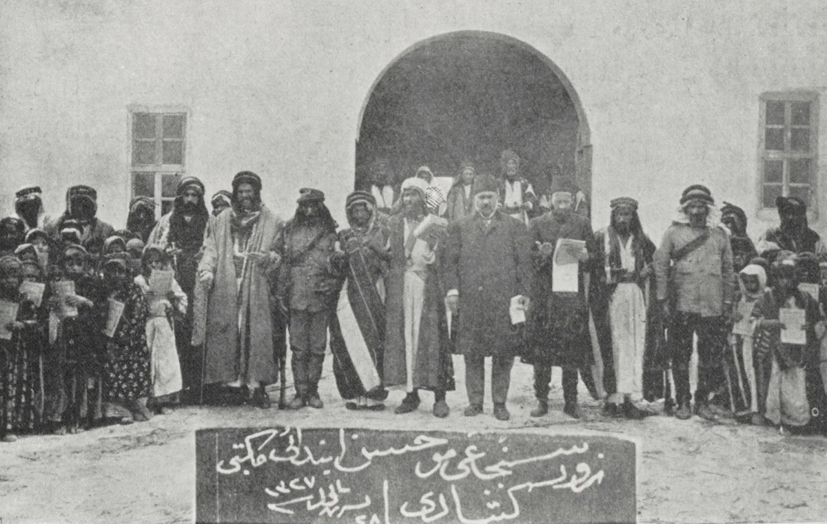Zor'da Muhsin İbtidai Mektebi, Suriye, 1911