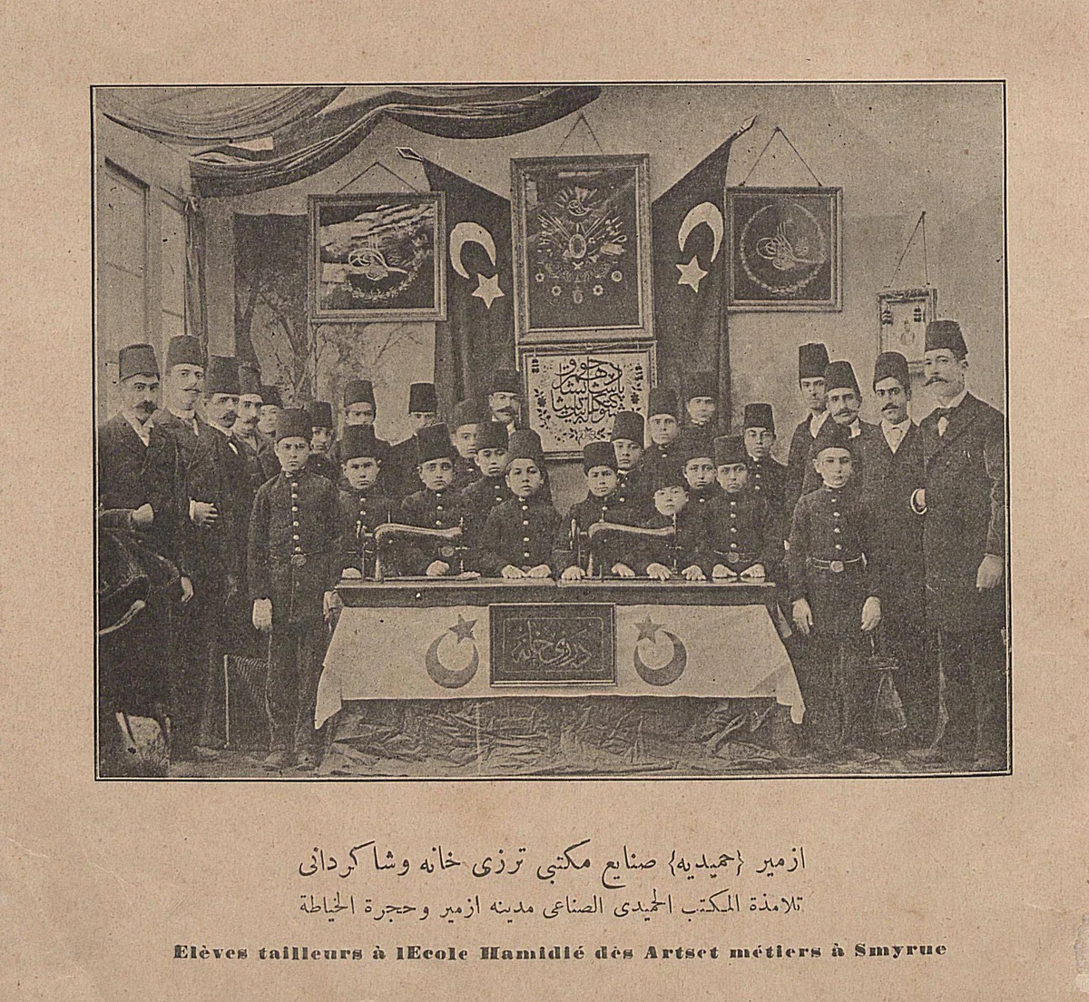 Osmanlı İzmir Hamidiye Sanayi Mektebi Terzihanesi, 1897