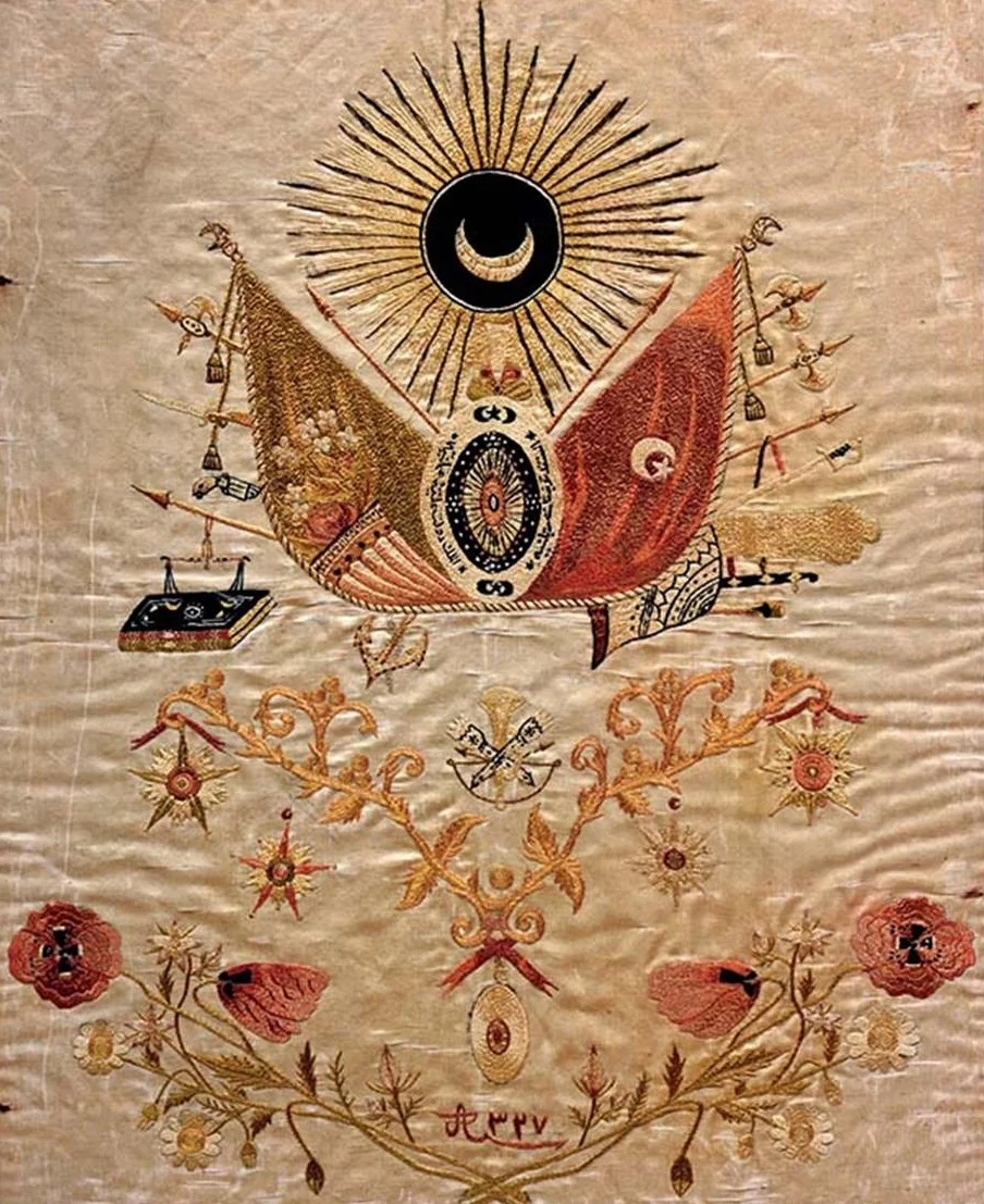 Osmanlı İpek Kumaş Üzerine Gümüş Tel Arma, 19.YY