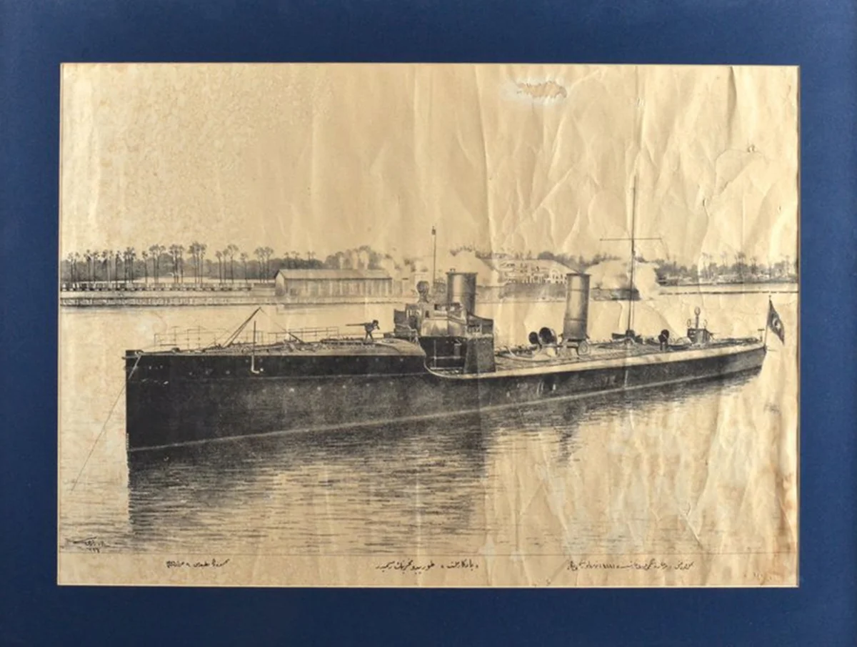 Osmanlı Mesudiye Zırhlısı