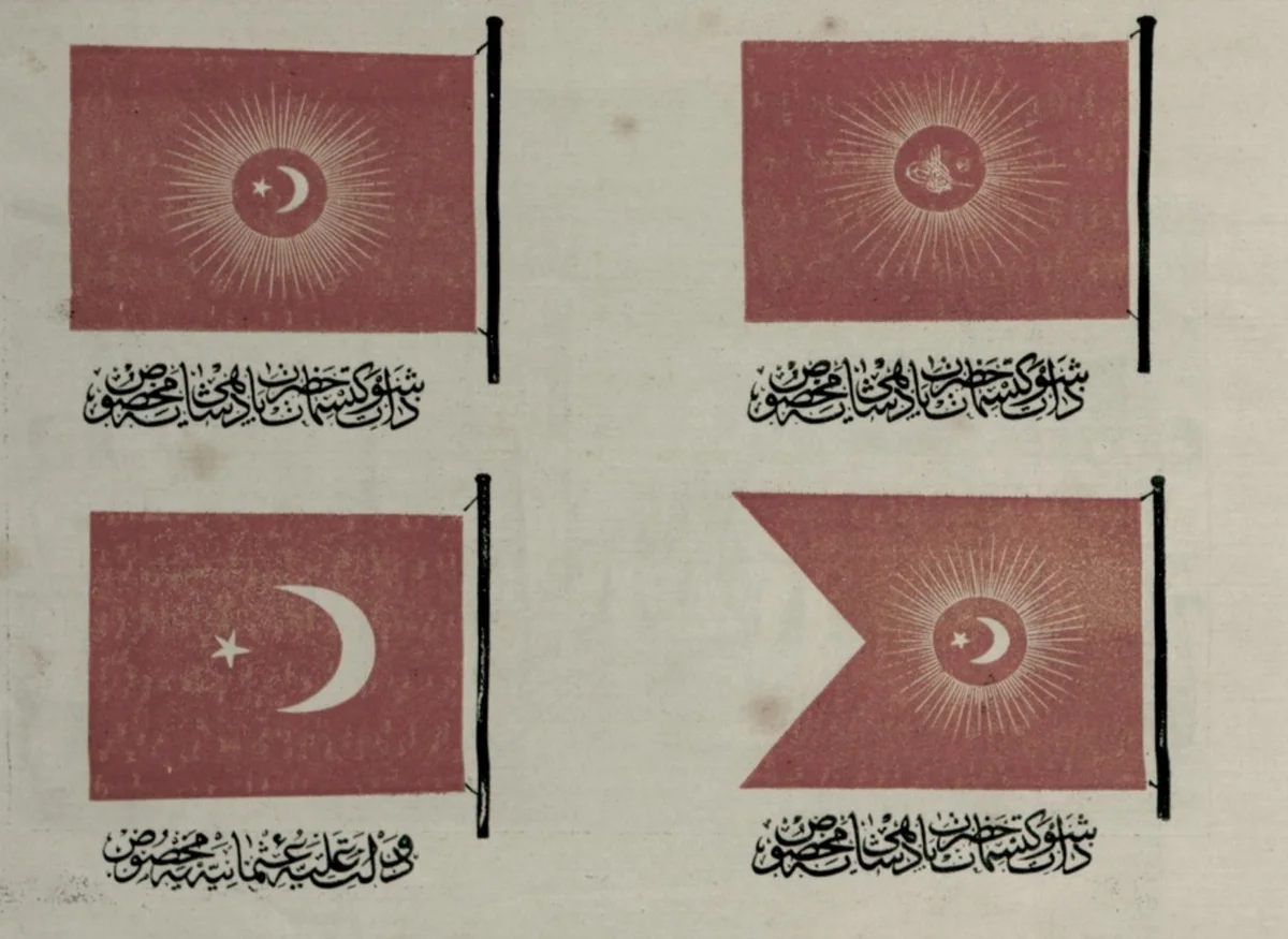 Osmanlı Sancakları