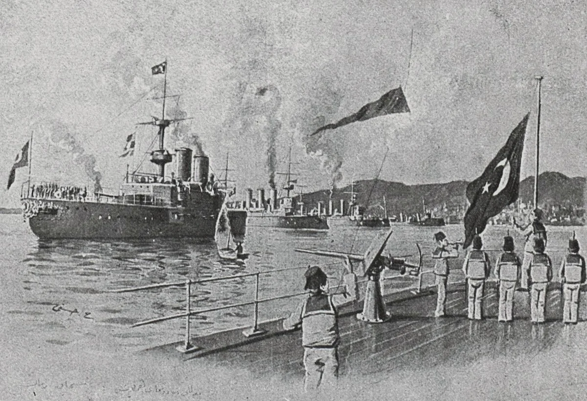 Osmanlı Donanması, Sancak Merasimi