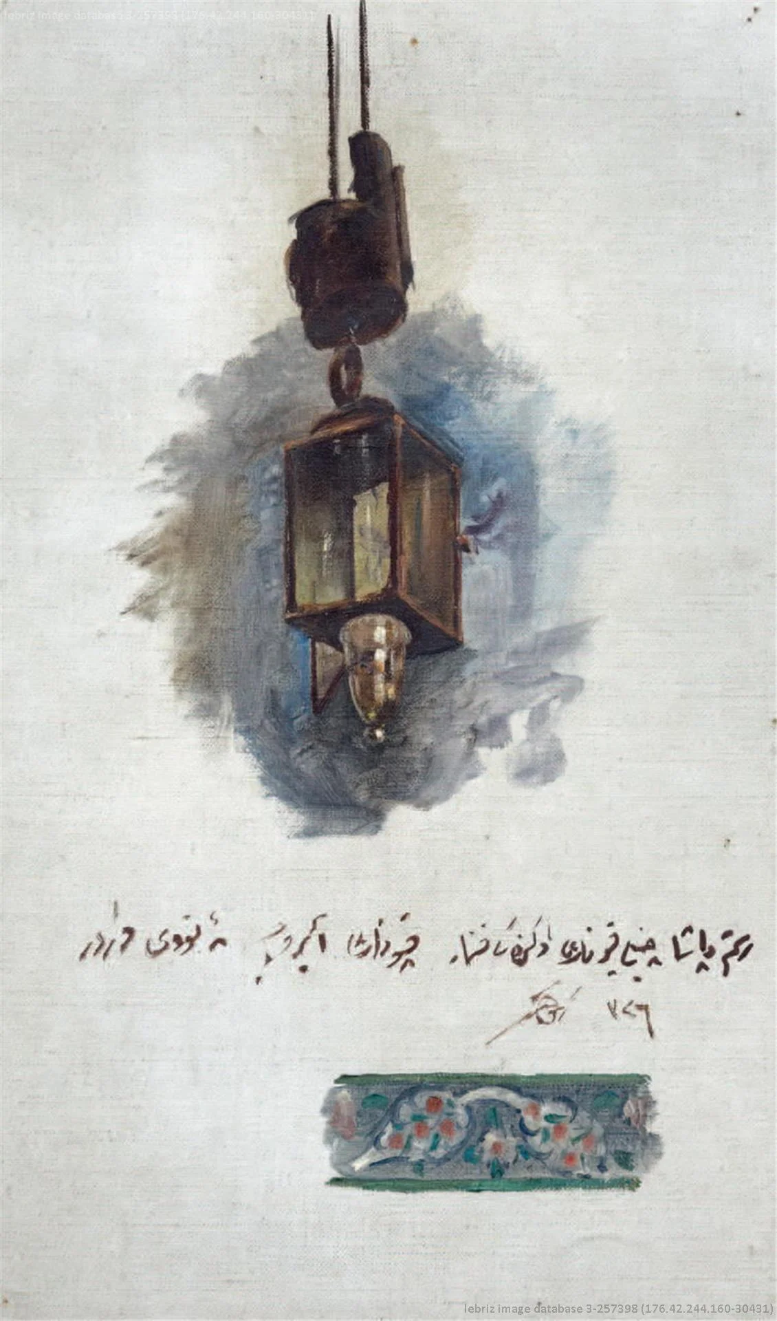 Rüstem Paşa Çinili Kapının Önündeki Fener, Şevket Dağ, 1910