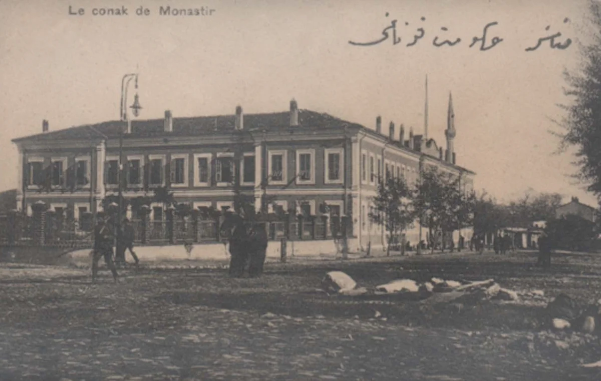 Osmanlı Cami, 1900