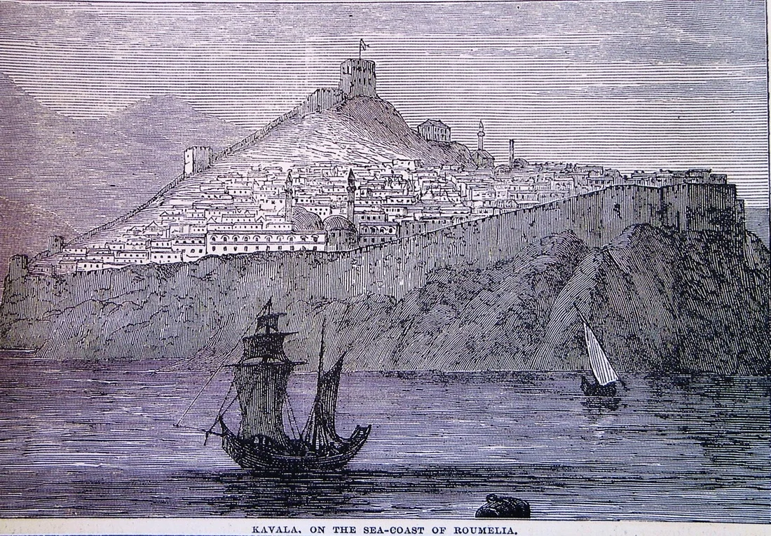 Osmanlı Tarihine Ait Görsel