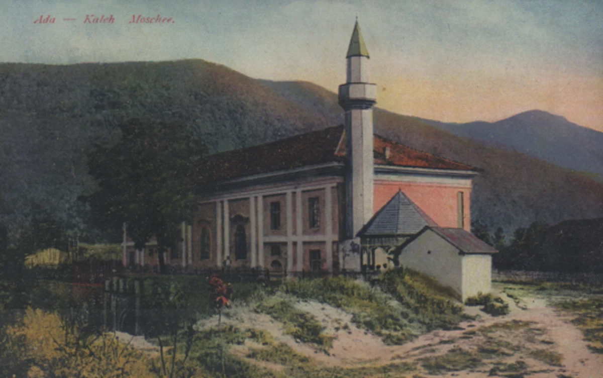 Osmanlı Tarihine Ait Görsel