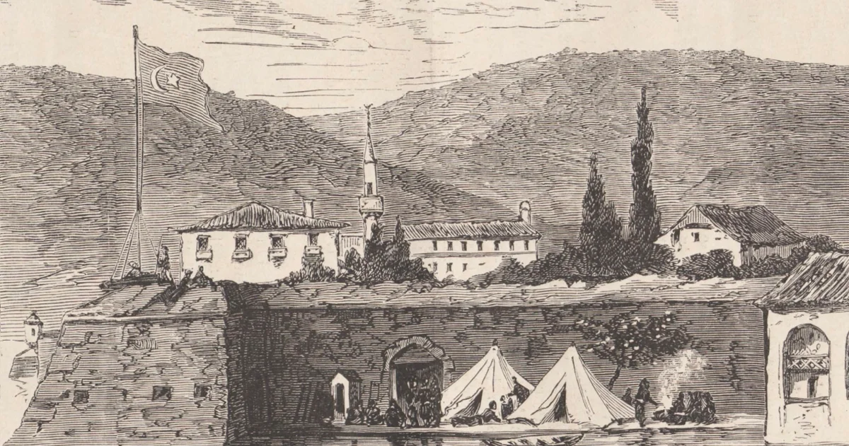 Tuna Nehri Üzerindeki Adakale