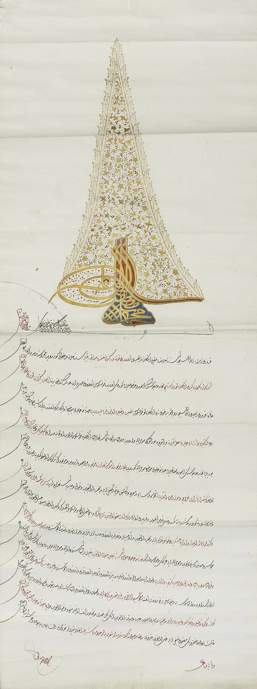 Osmanlı Fermanı, 1774