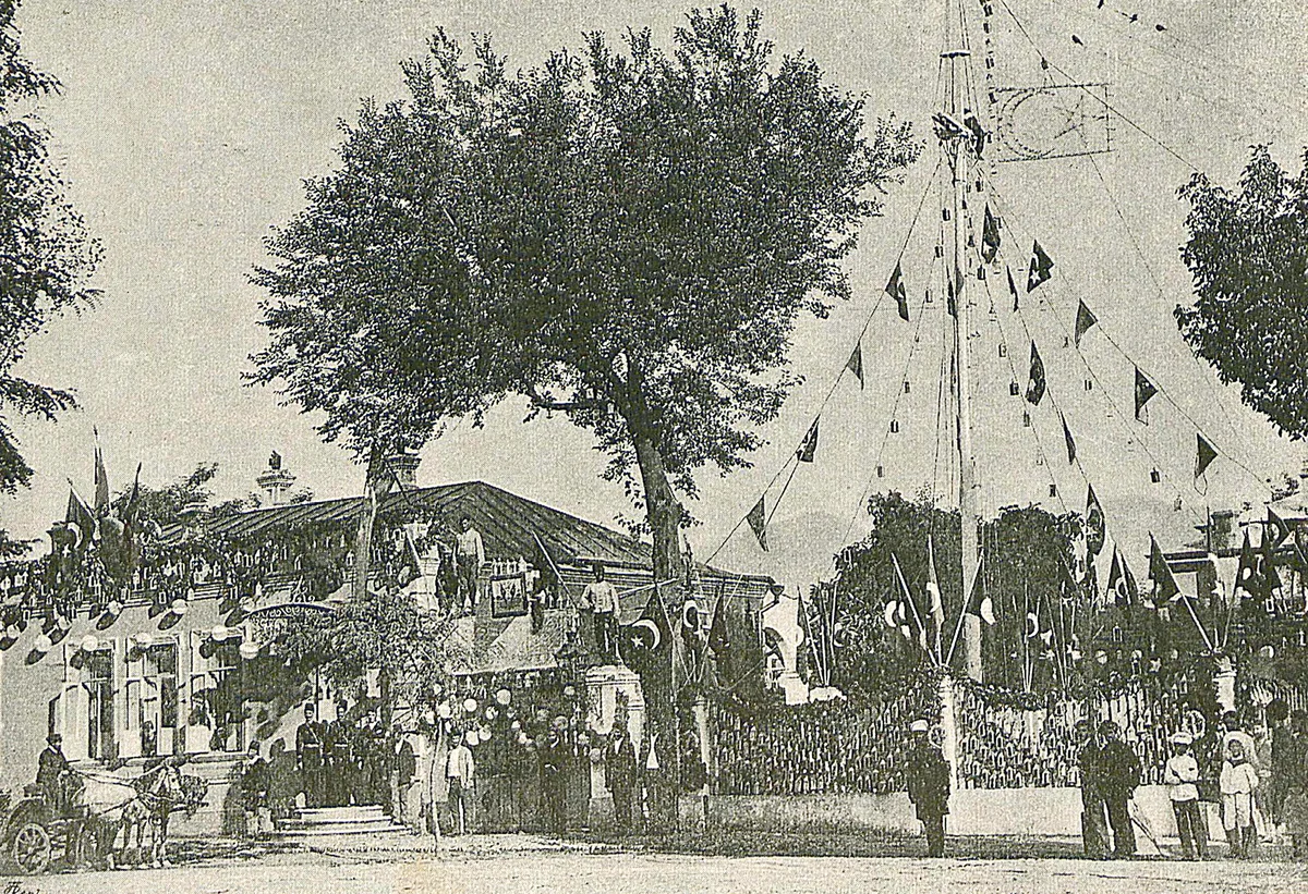 Batum'da Osmanlı Elçiliğinde Sultan Abdülhamid'in Doğum Günü Kutlaması, Gürcistan, 1894