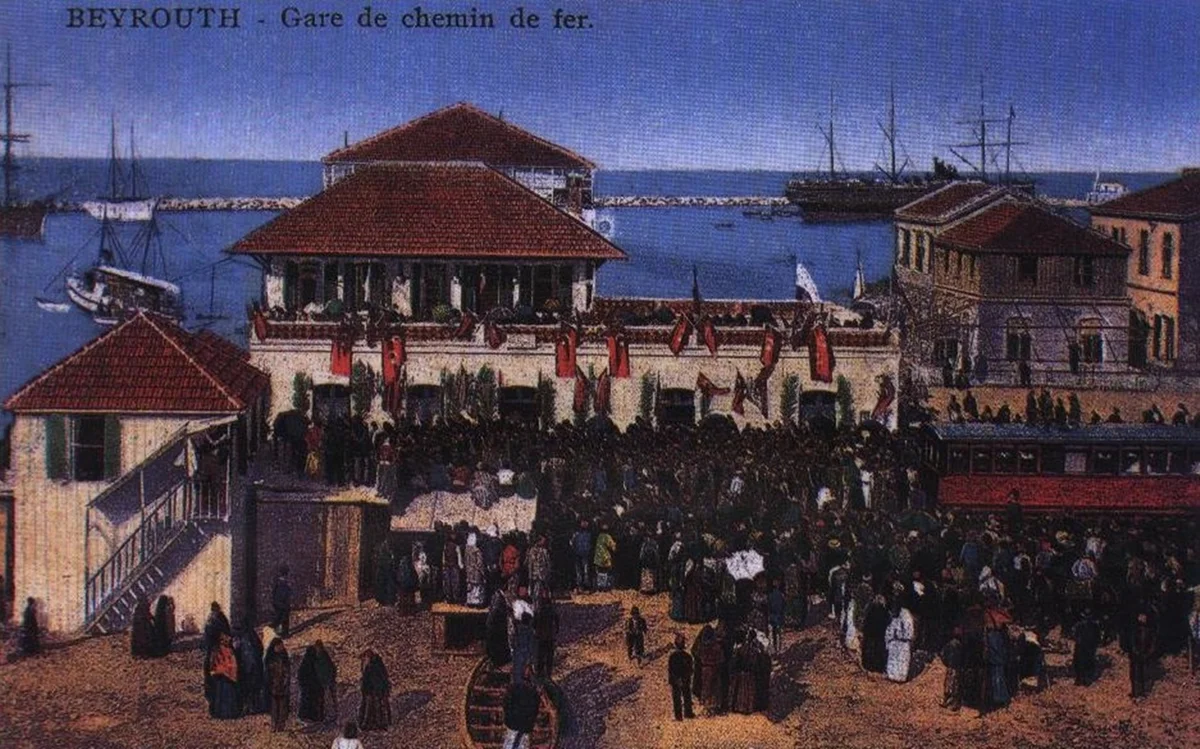 Beyrut Tren İstasyonu