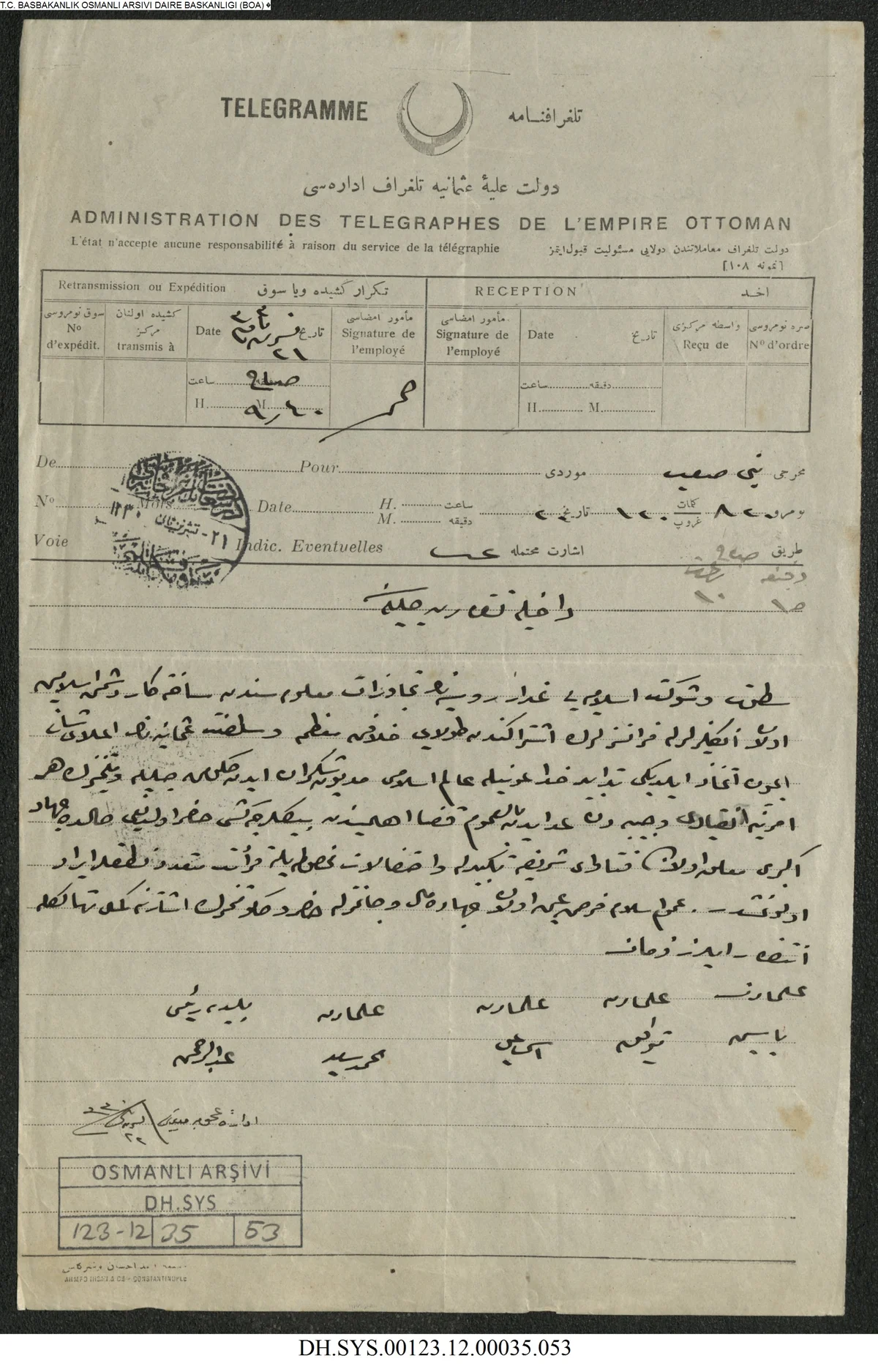 Cihat ilanını müteakip Cidde halkının Osmanlı Devleti’ne desteği, 1914 (58)