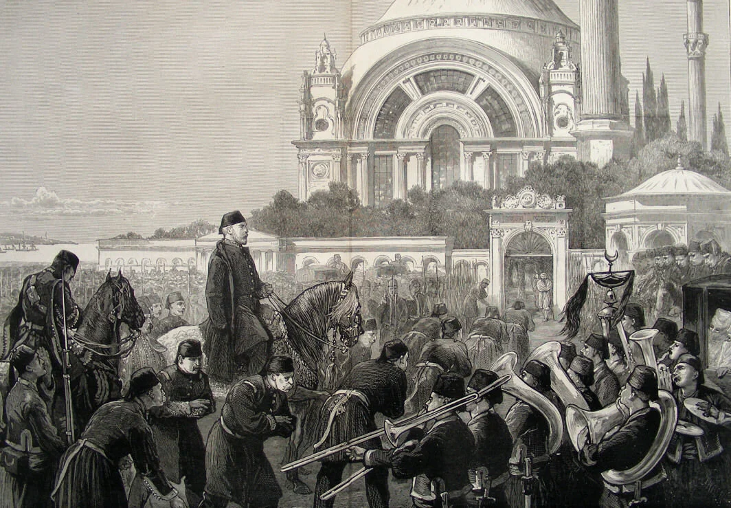 İstanbul Cami, 1876