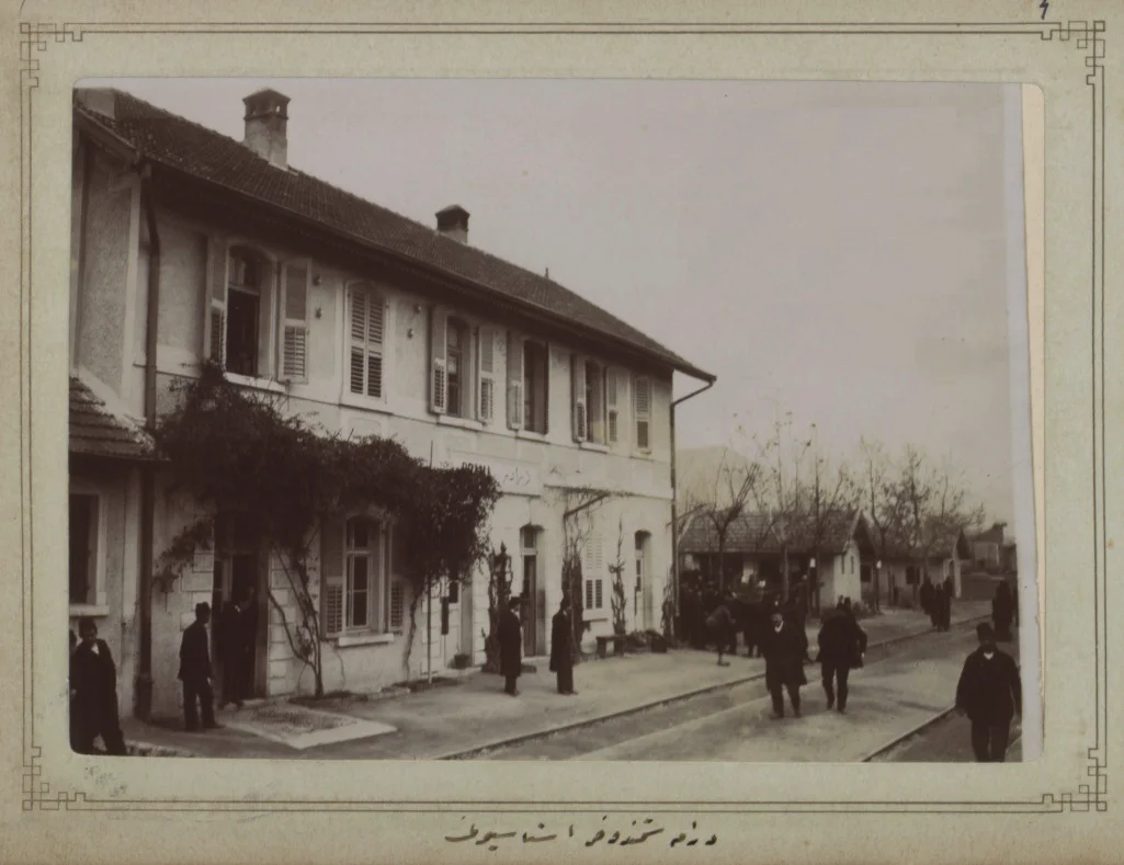 Osmanlı Dönemi Drama Tren İstasyonu, Yunanistan