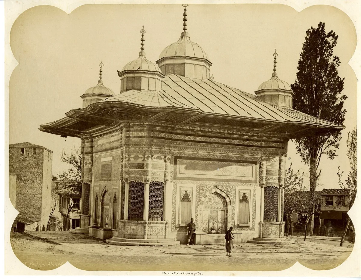 Sultan Ahmed Çeşmesi