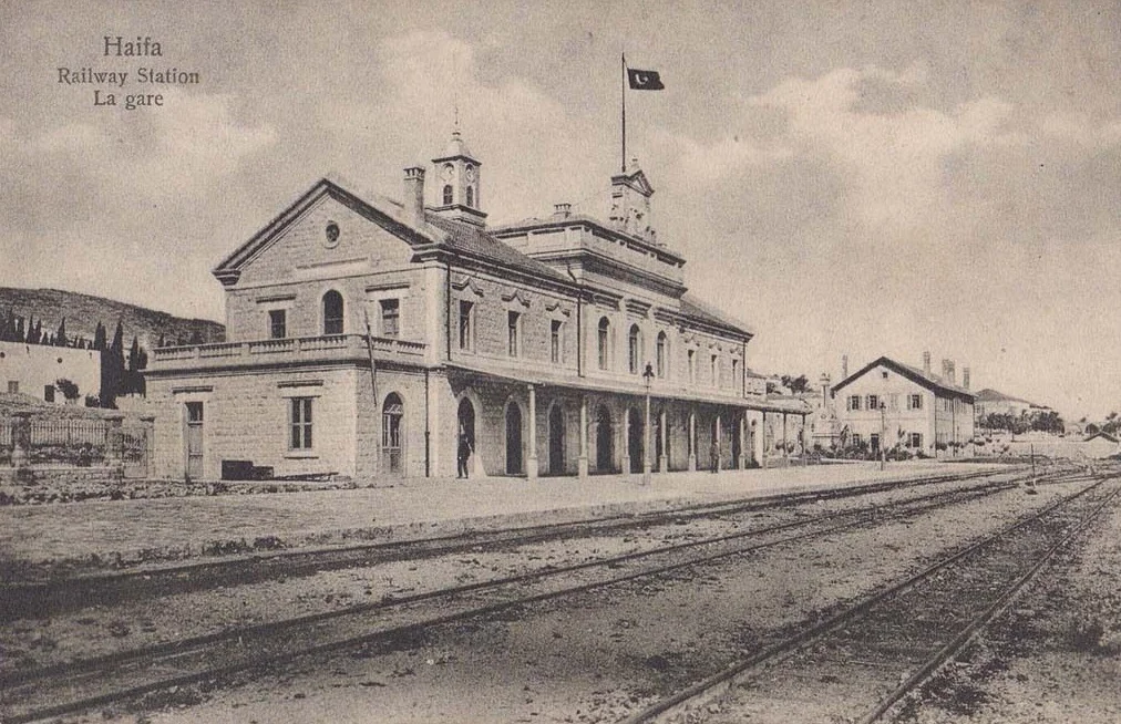 Hayfa Tren İstasyonu, Filistin