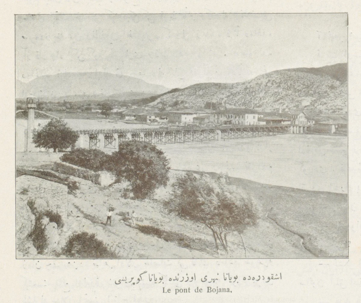 Osmanlı Dönemi İşkodra, Arnavutluk