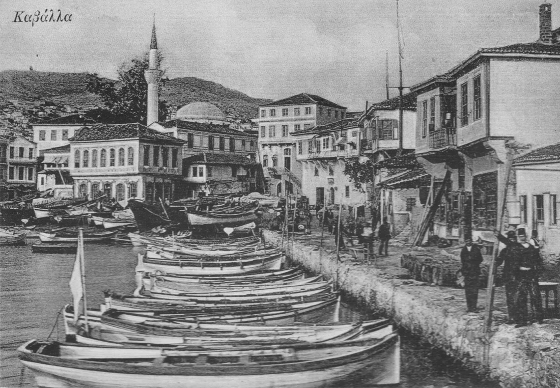 Osmanlı Dönemi Kavala, Yunanistan