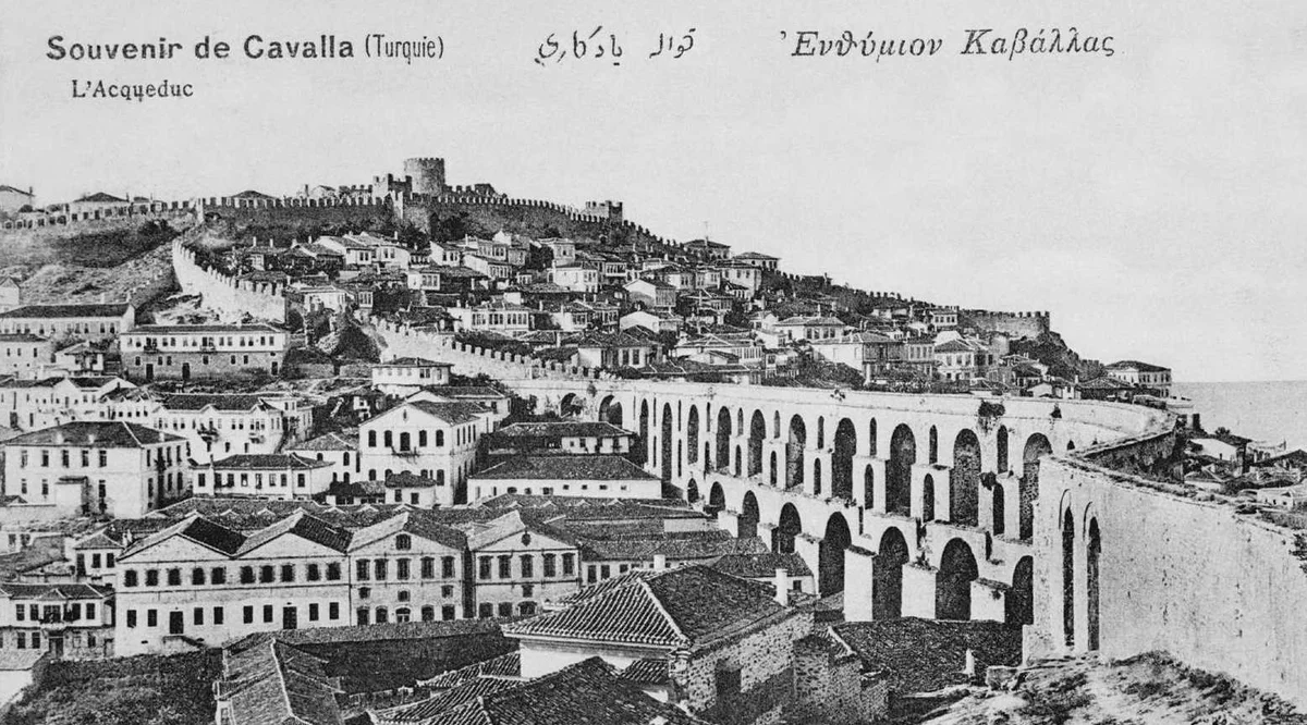 Osmanlı Dönemi Kavala, Yunanistan