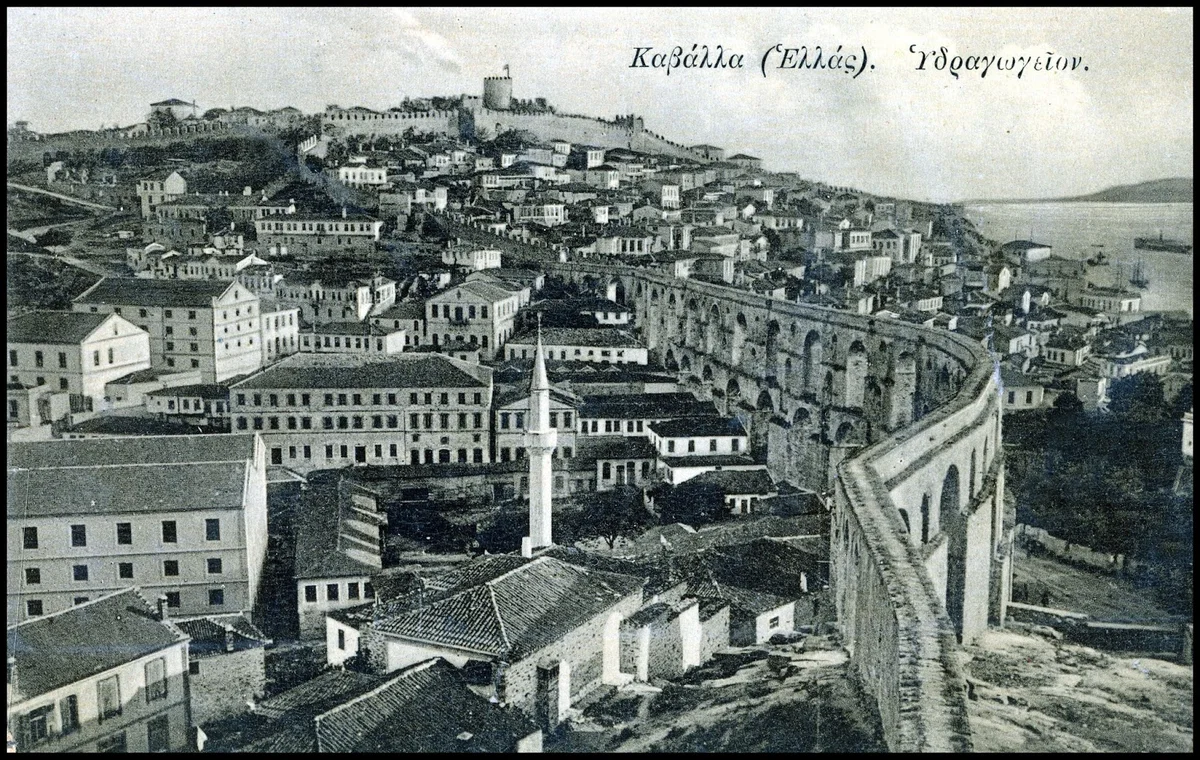Osmanlı Dönemi Kavala, Yunanistan