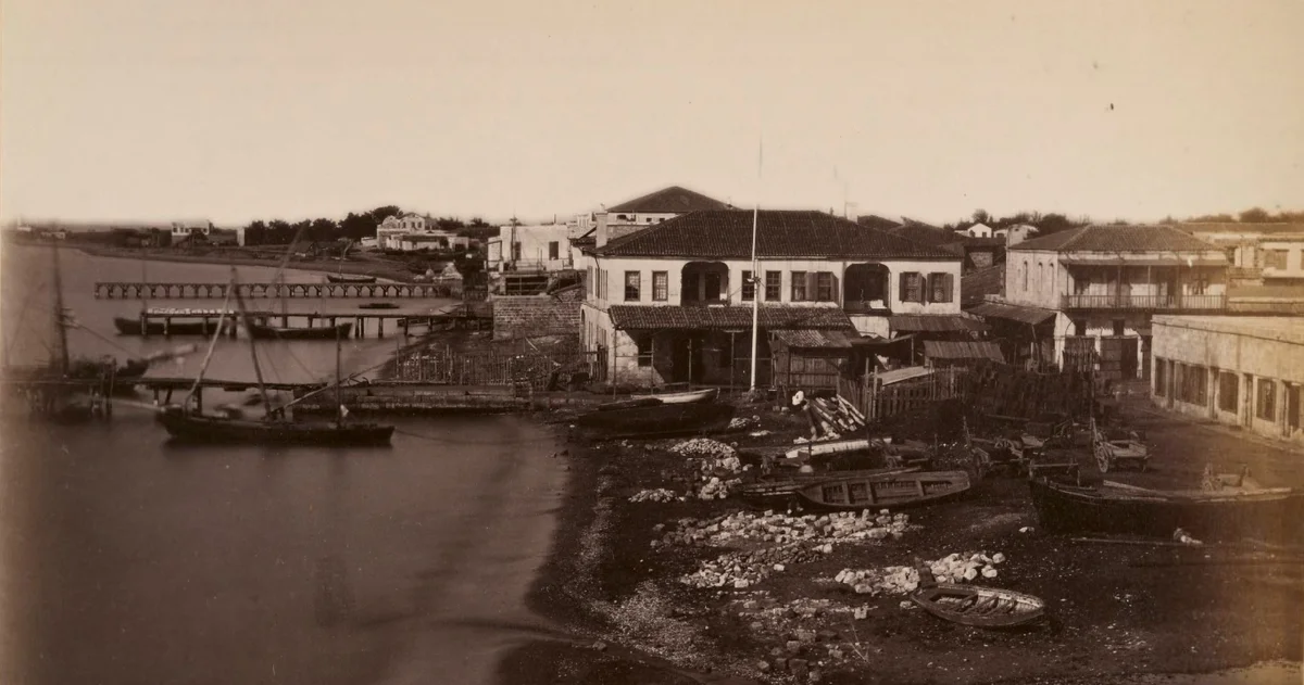 Mersin, 1878-